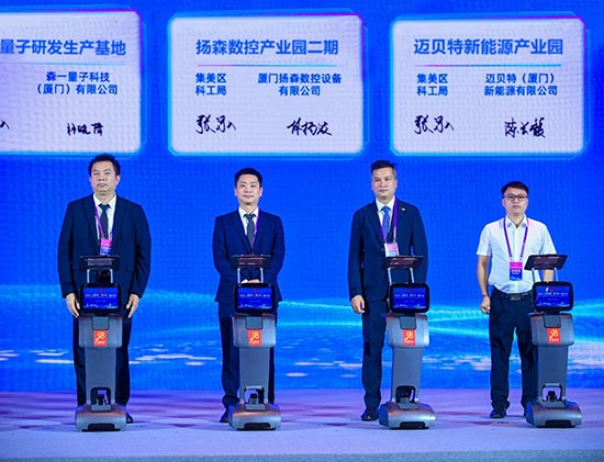 邁貝特正式簽約了“邁貝特新能源產業園”投資項目